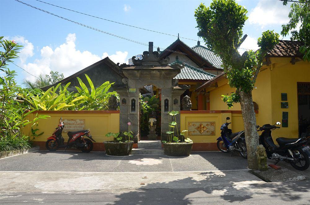 Guest house Kudos 2*